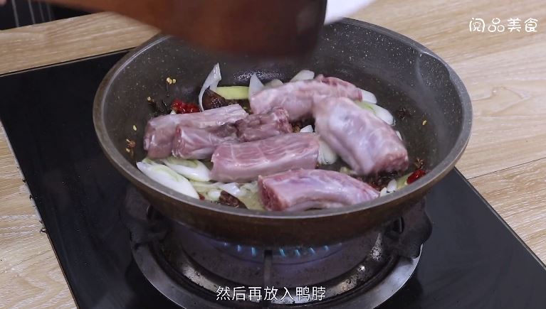 丁香烧鸭脖怎么做 丁香烧鸭脖做法是什么