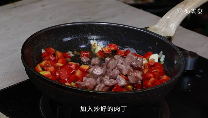 胡蘿卜炒肉丁 胡蘿卜炒肉丁怎么炒