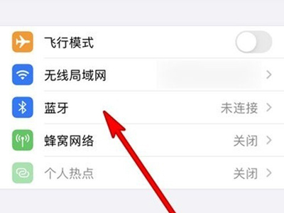 airpods pro敲擊功能怎么設(shè)置