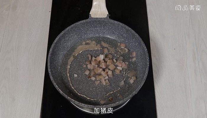 豬皮辣豆的做法 豬皮辣豆怎么做