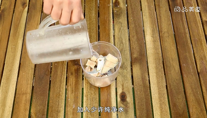 鲅鱼水饺的做法是什么 鲅鱼水饺怎么做