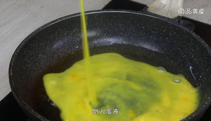 榨菜炒鸡蛋 榨菜炒鸡蛋的做法