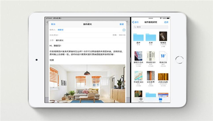 ipad air和mini的区别 ipad air和mini的区别有哪些