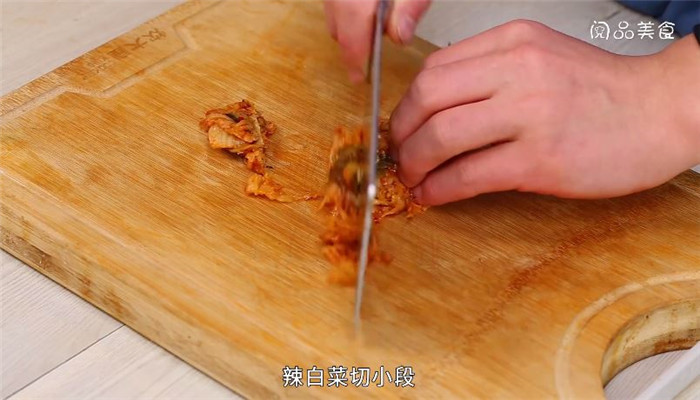 東北泡菜炒飯的做法 東北泡菜炒飯怎么做