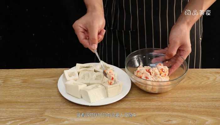 客家釀豆腐  客家釀豆腐的做法