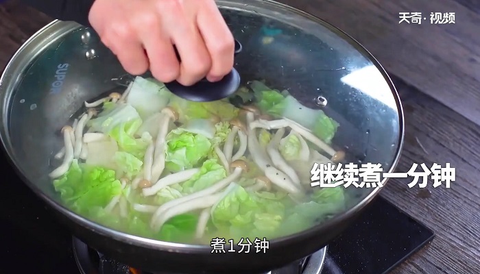 蟹味菇湯豆腐怎么做 蟹味菇湯豆腐咋做