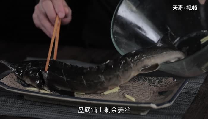 鱘魚的做法 鱘魚怎么做