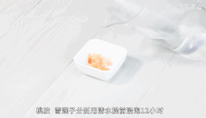 桃膠膏做法  桃膠膏怎么做