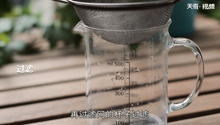 焦糖奶茶怎么做 焦糖奶茶的做法