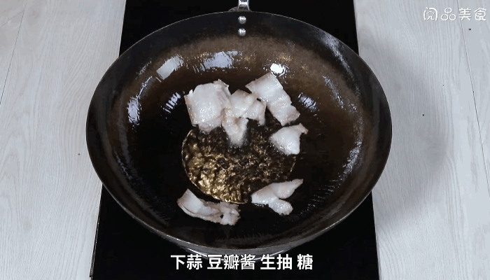 蕨菜炒回锅肉做法  蕨菜炒回锅肉怎么做