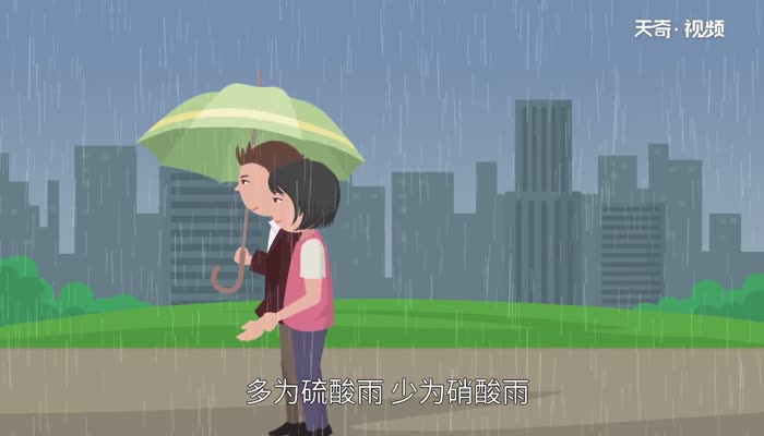 酸雨的主要成分 盐酸是不是酸雨的主要成分