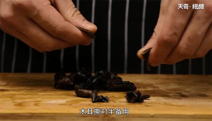 清蒸鸡的做法 清蒸鸡怎么做