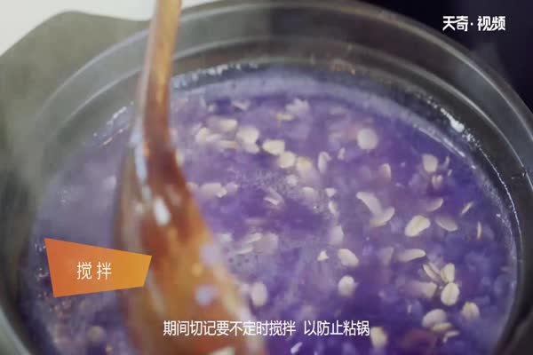 燕麥粥怎么做 燕麥粥的做法