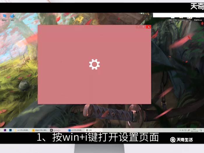 win10怎么修改默认浏览器 win10修改默认浏览器