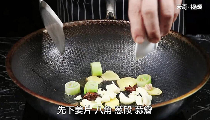 黄焖牛肉的做法 黄焖牛肉怎么做