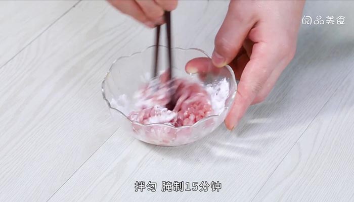 灯笼椒炒肉丝的做法 灯笼椒炒肉丝