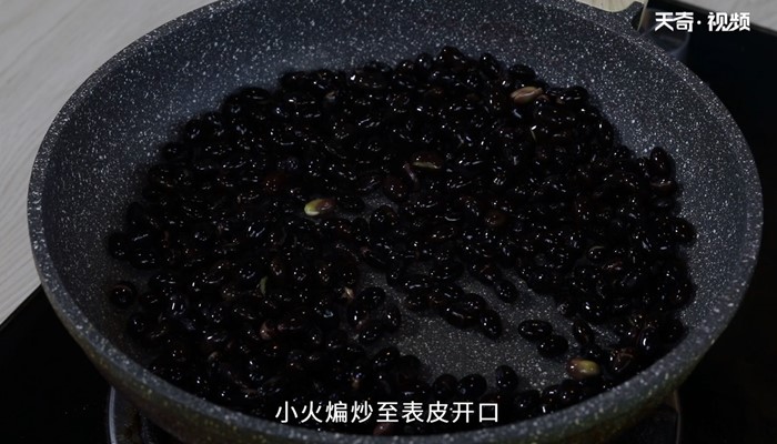 醋泡黑豆的做法 醋泡黑豆怎么做