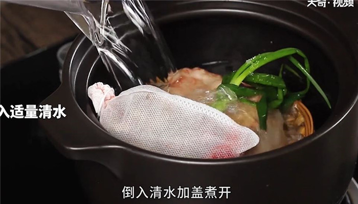 糟扣肉怎么做 糟扣肉的做法