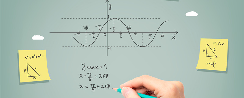 sin2π等于多少  sin2π的值是多少