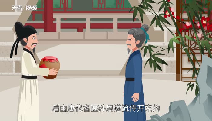 屠苏是什么意思 屠苏是什么