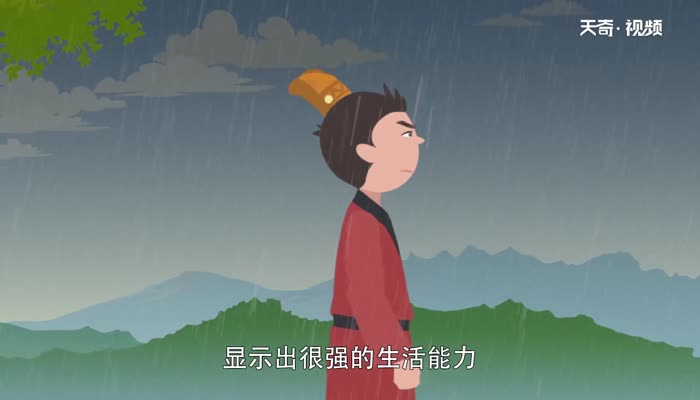 舜帝和堯帝是什么關(guān)系 舜帝和堯帝是誰