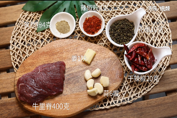 牙簽牛肉的做法