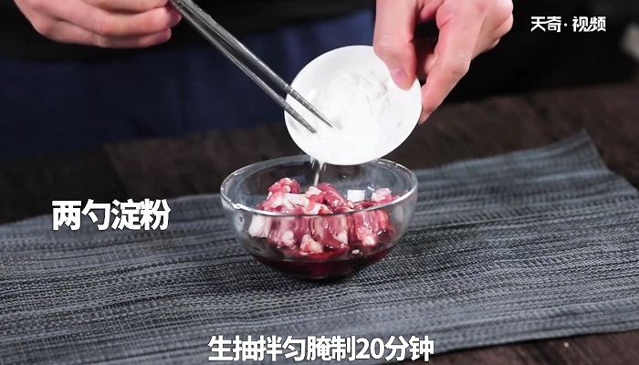 蟹味菇炒肉怎么做 蟹味菇炒肉的做法