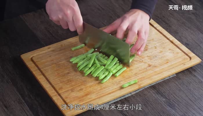 炖肉的家常做法 炖肉怎么做