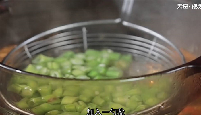 榄菜肉碎四季豆怎么做 榄菜肉碎四季豆的做法