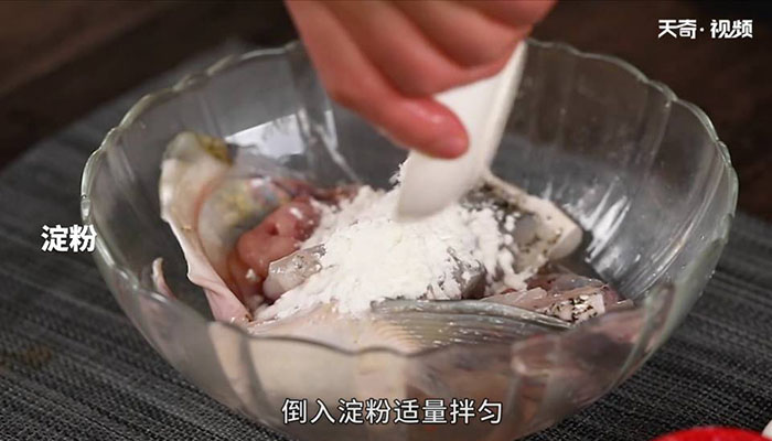 麻辣肥腸魚怎么做 麻辣肥腸魚