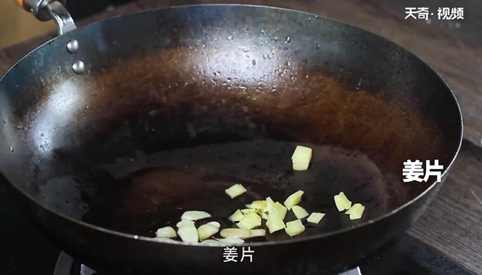 笋子烧牛肉的做法 笋子烧牛肉怎么做