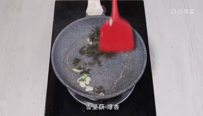 雪里蕻青椒炒墨魚怎么做  雪里蕻青椒炒墨魚