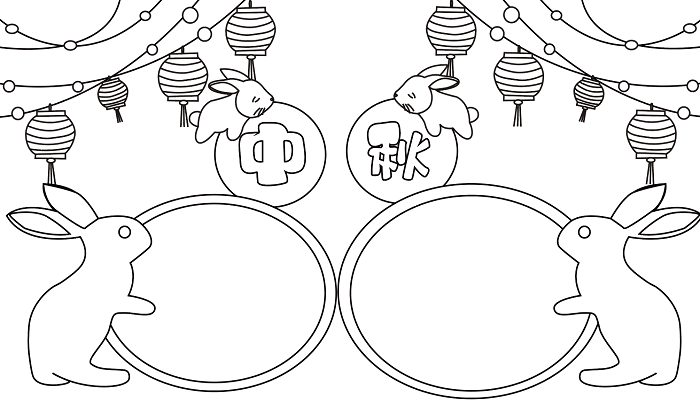 中学生中秋节手抄报 中秋节的手抄报怎么画