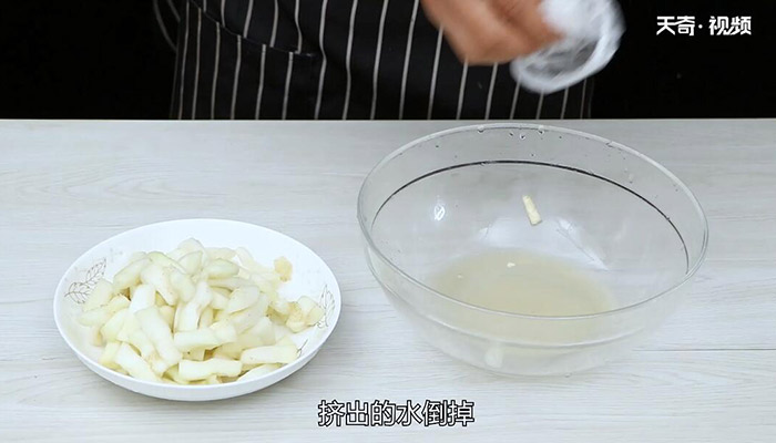 醬香茄塊的做法 怎么做醬香茄塊