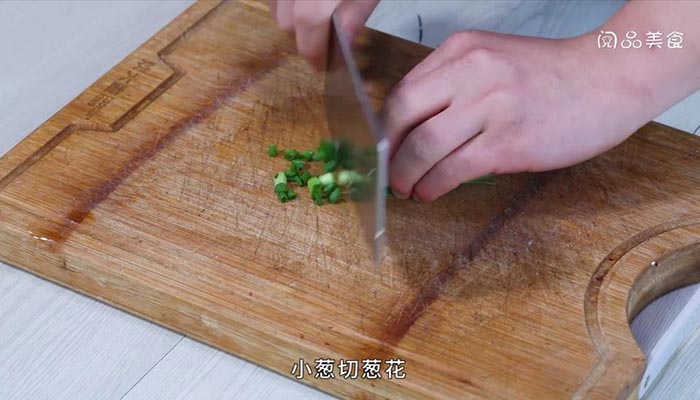 藕丁猪肉煎饺 藕丁猪肉煎饺如何做