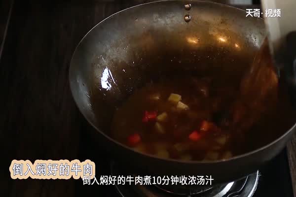 土豆烧牛肉的做法 土豆烧牛肉怎么做