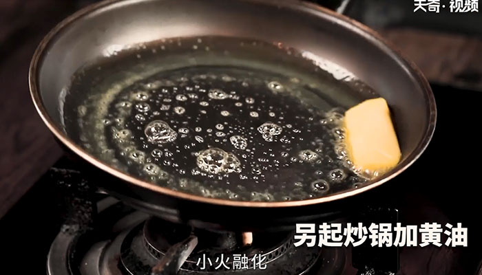 辣炒蟶子配燒汁日本豆腐怎么做 辣炒蟶子配燒汁日本豆腐的做法