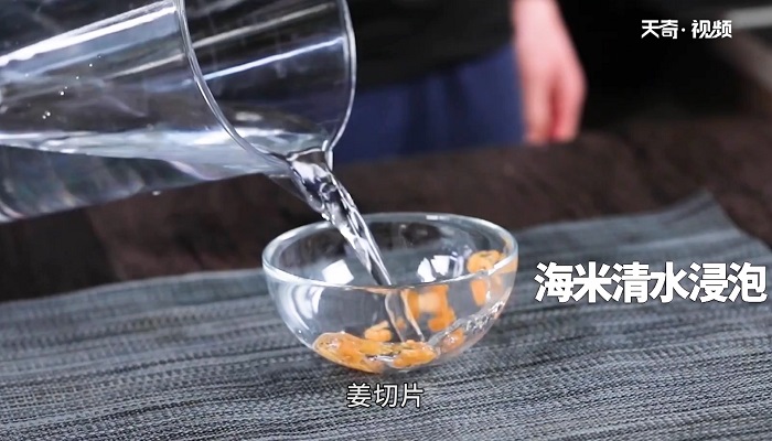 蟹味菇湯豆腐怎么做 蟹味菇湯豆腐咋做