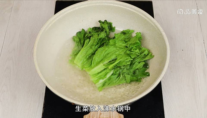 耗油生菜 耗油生菜怎么做下廚房