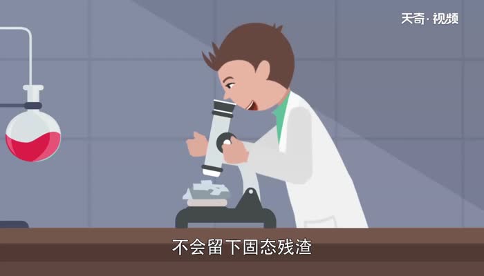 可燃冰的主要成分 可燃冰是怎么形成的