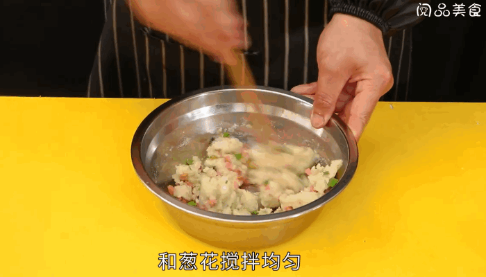 炸土豆饼的做法，炸土豆饼怎么做