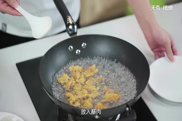 酥肉的做法 酥肉怎么做