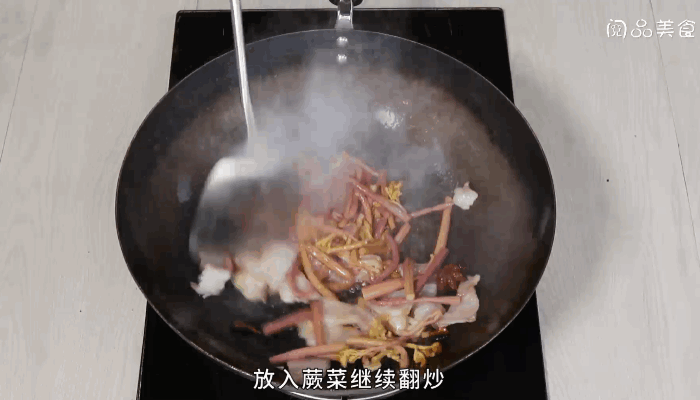 豬肉燉蕨菜做法  豬肉燉蕨菜怎么做