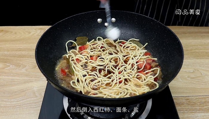 牛肉面的做法  牛肉面的做法