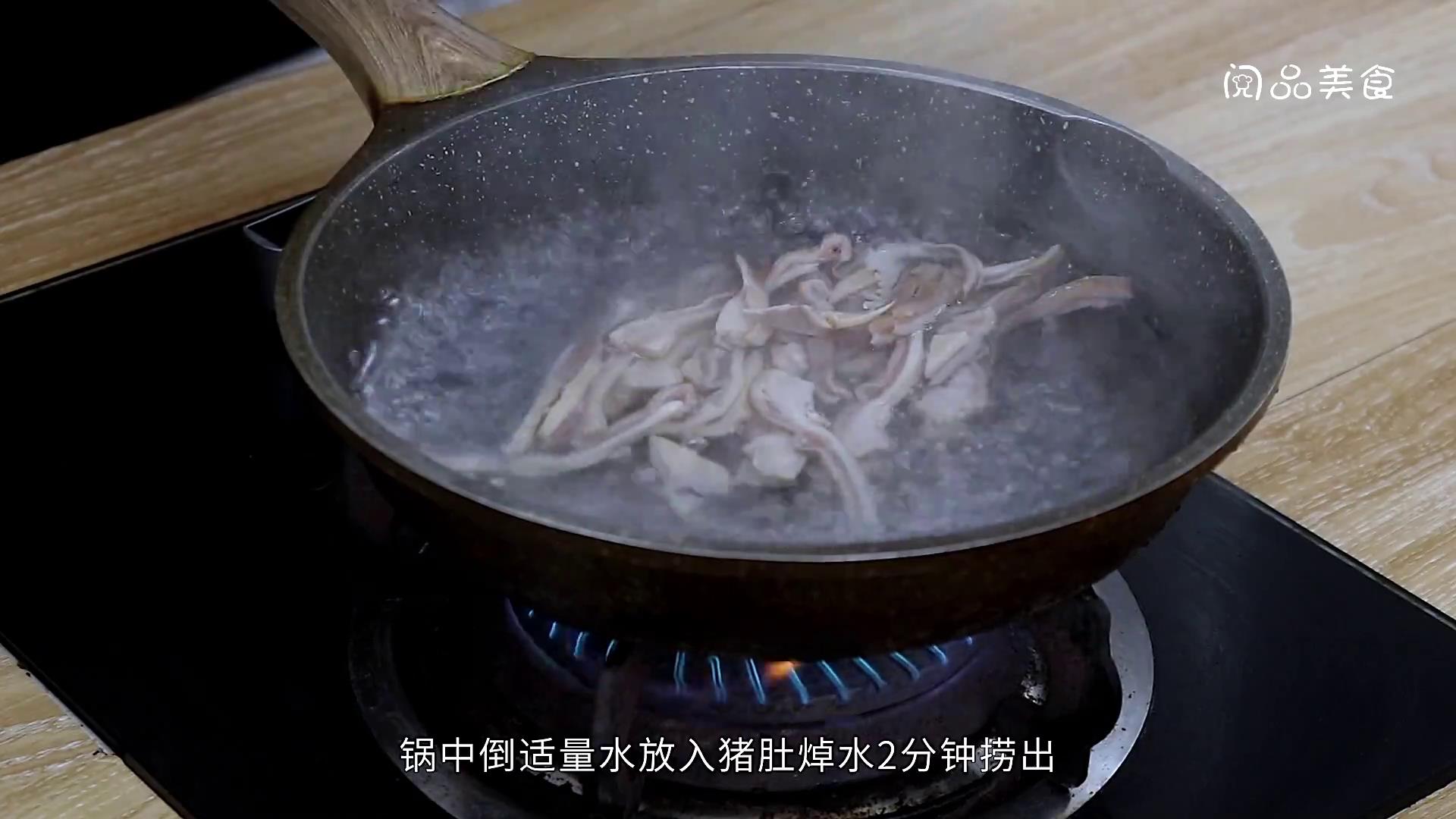 墨魚豬肚燉飯豆的做法 墨魚豬肚燉飯豆怎么做好吃