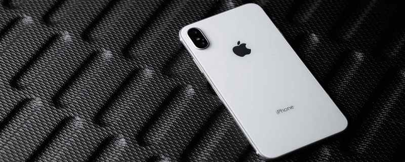 iphonex蓝牙打不开怎么回事 iphonex蓝牙打不开怎么办