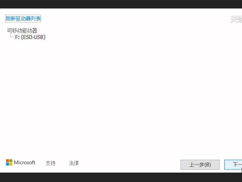 windows10怎么重裝系統(tǒng) windows10如何重裝系統(tǒng)