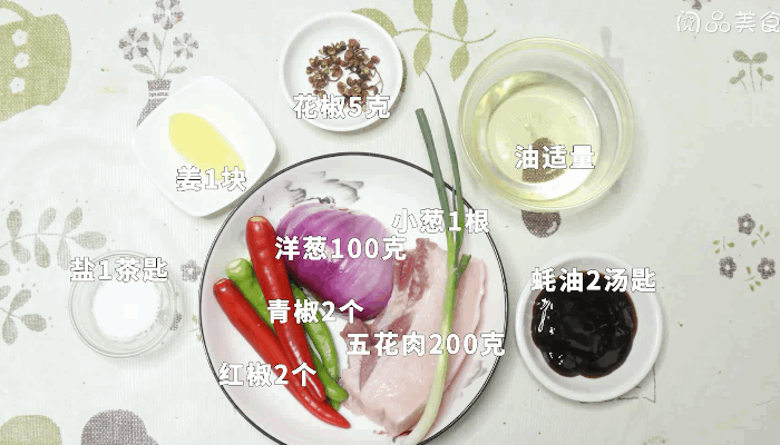 蚝油回锅肉做法，蚝油回锅肉怎么做