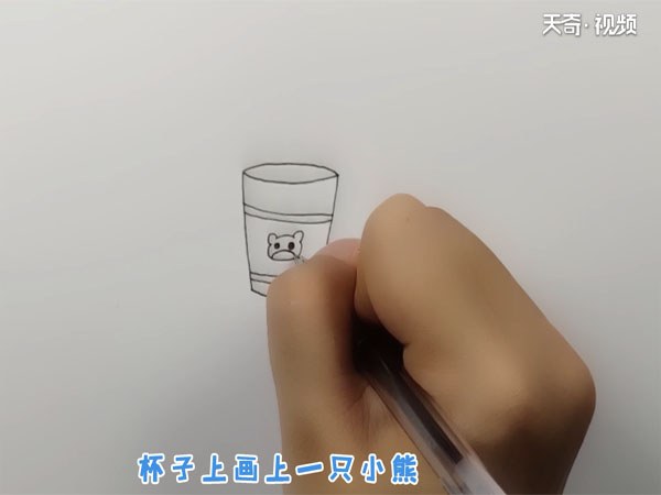 杯子简笔画