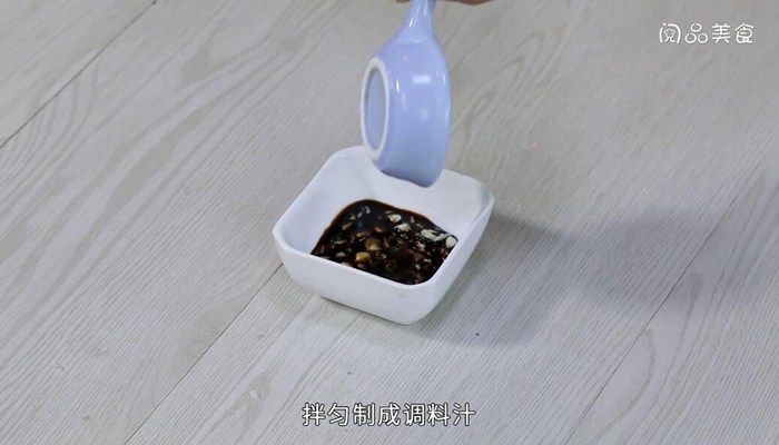 水尽皮冻的做法 水尽皮冻怎么做